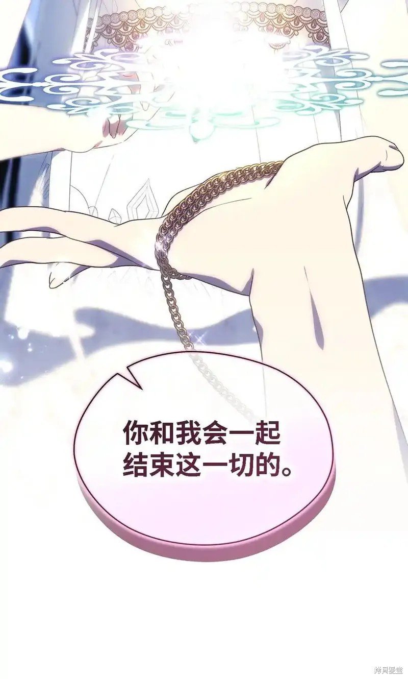 第115话