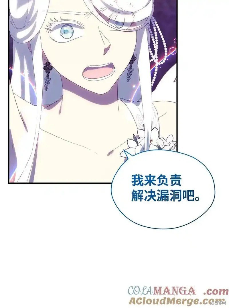 第115话