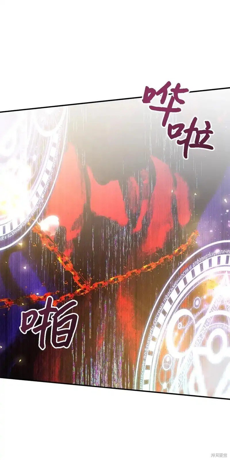 第115话