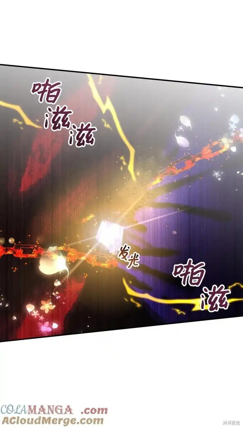 第115话