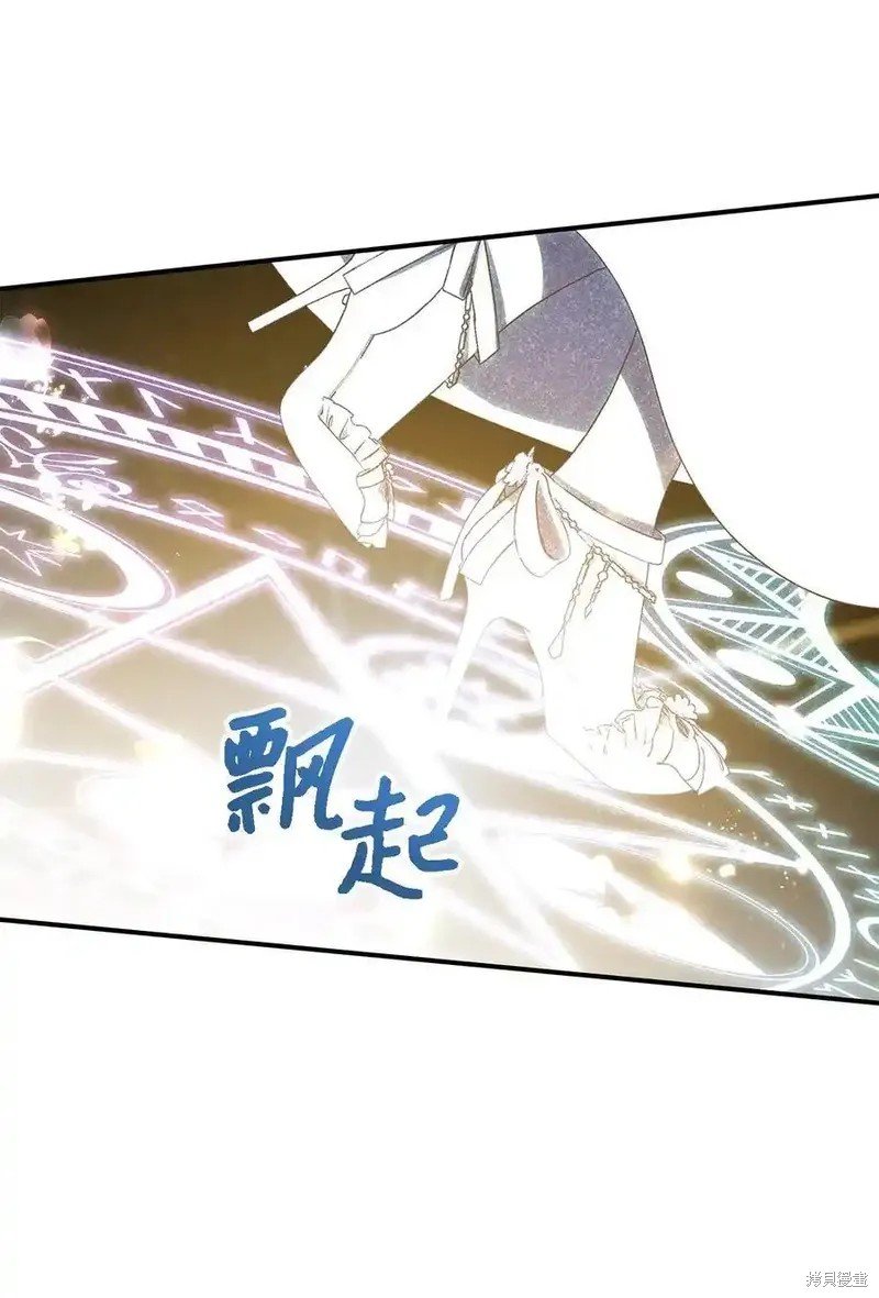 第115话