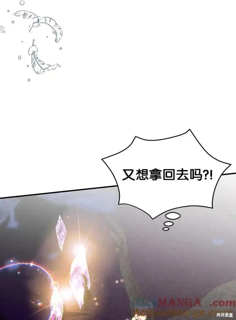 第115话
