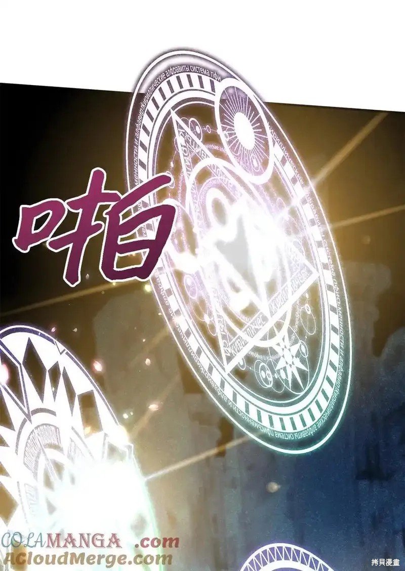 第115话