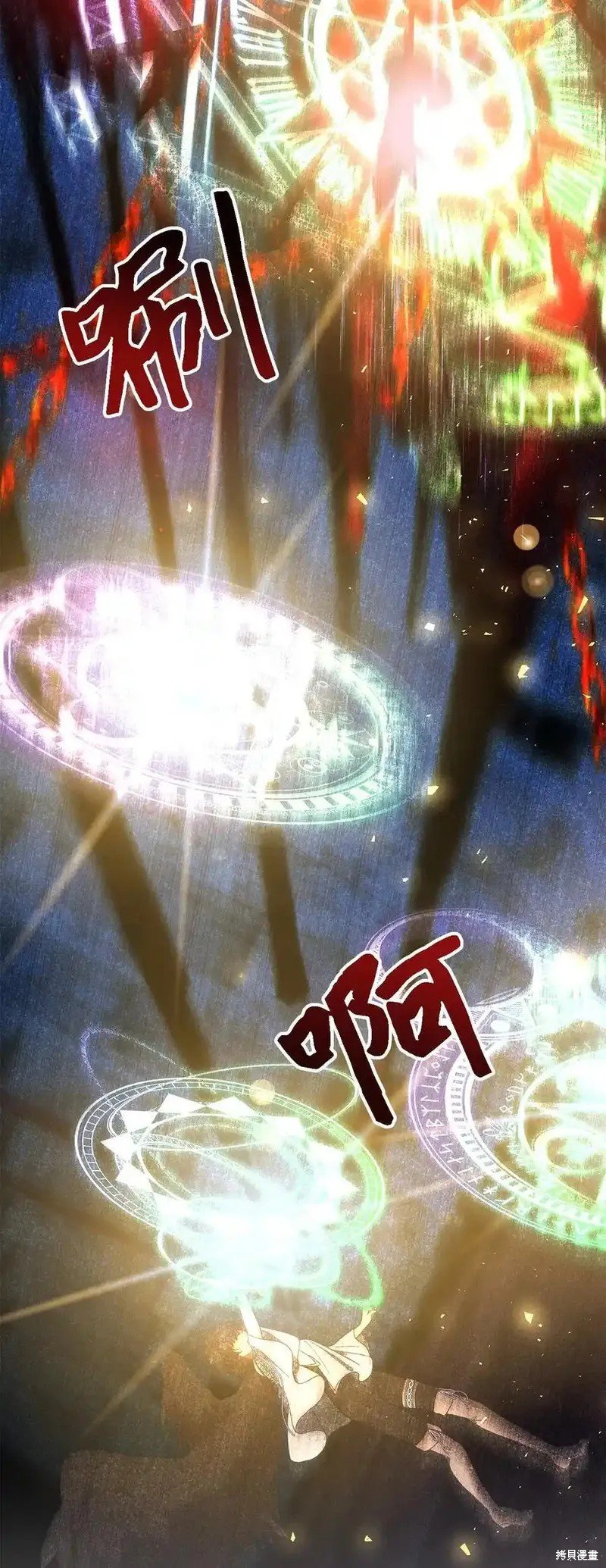 第115话