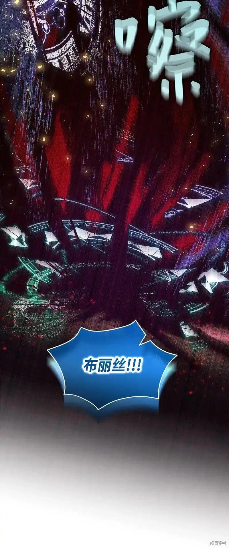 第116话