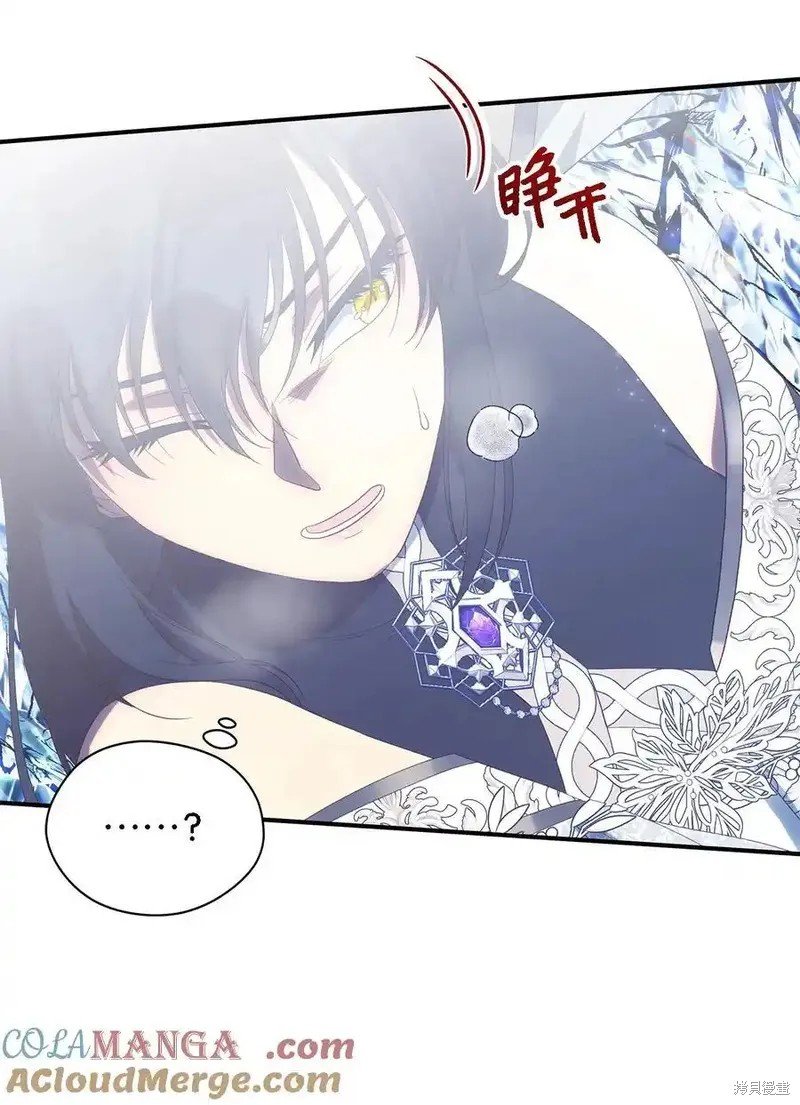 第116话
