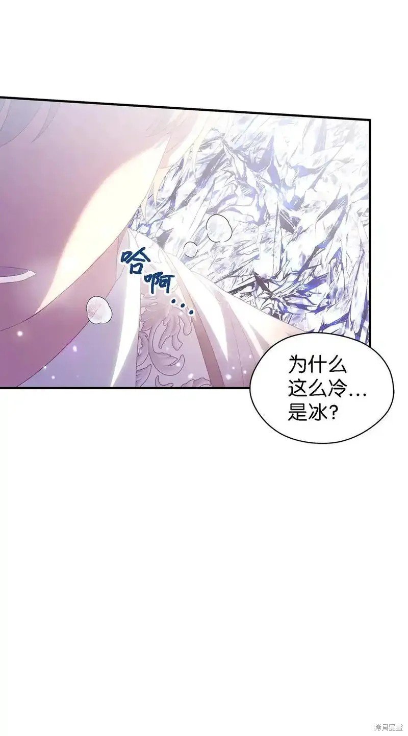第116话