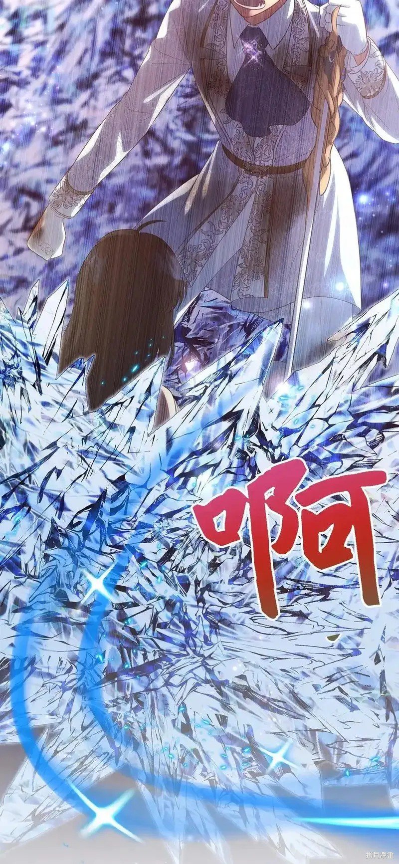 第116话