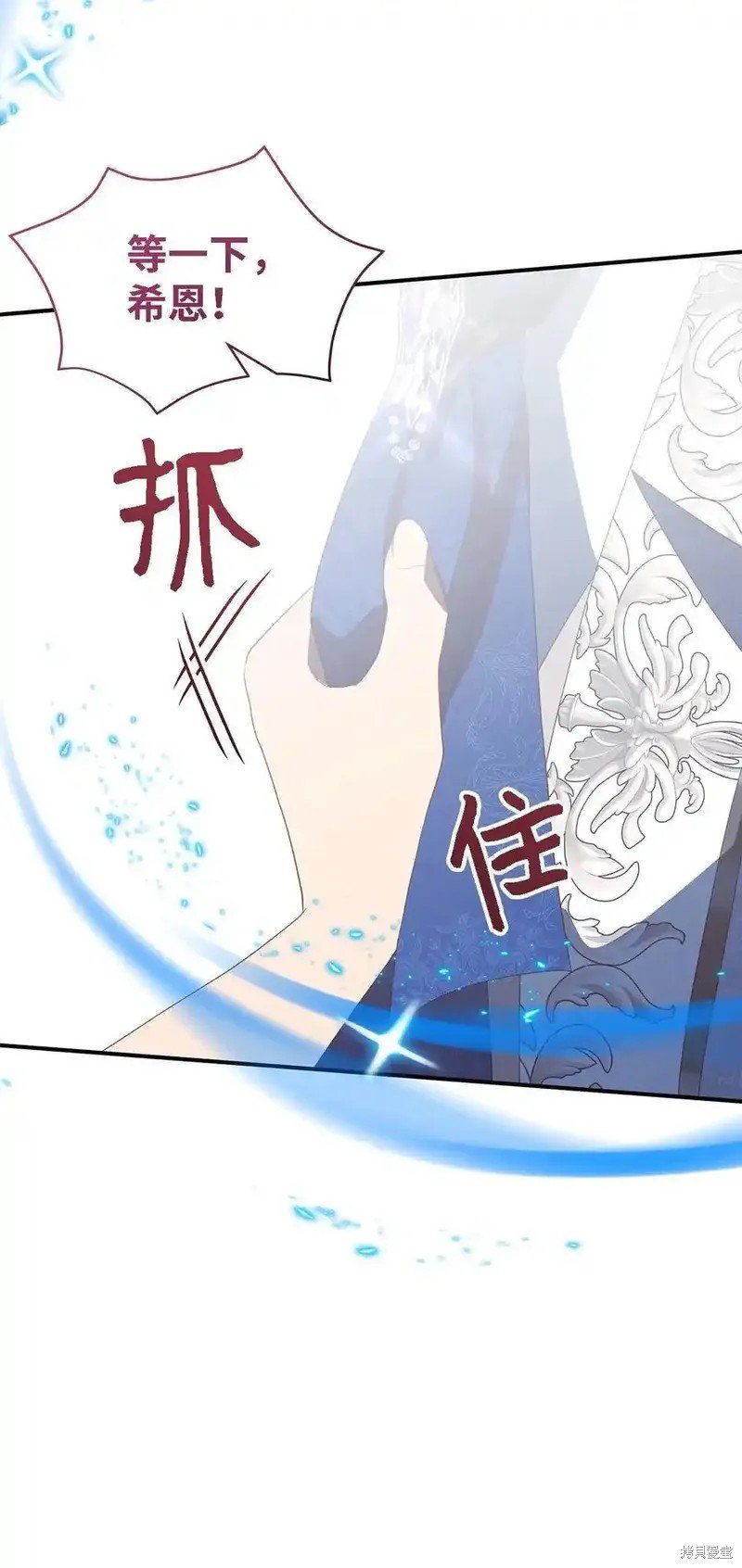 第116话