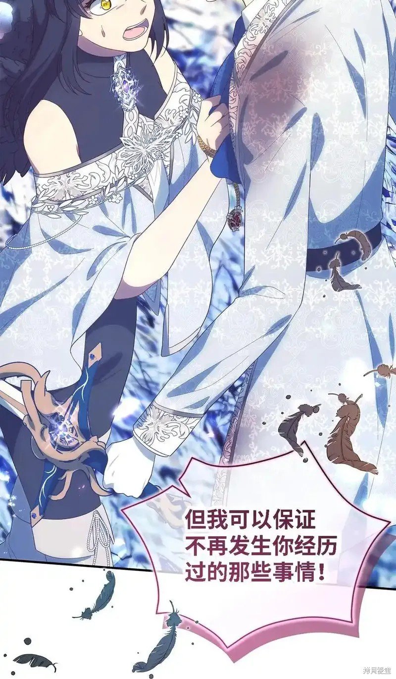 第116话