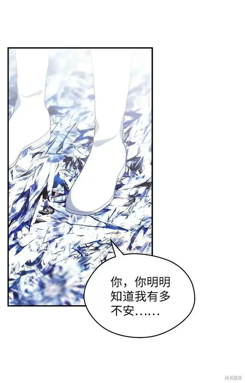 第116话