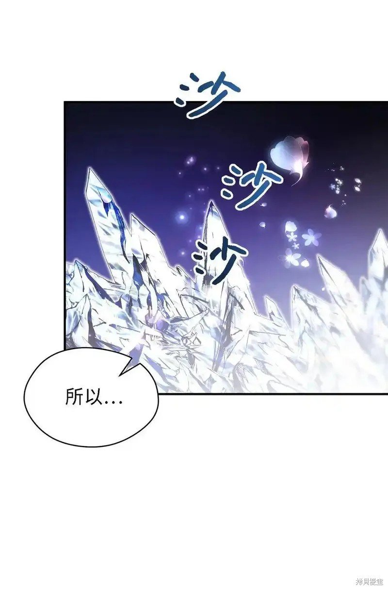 第116话