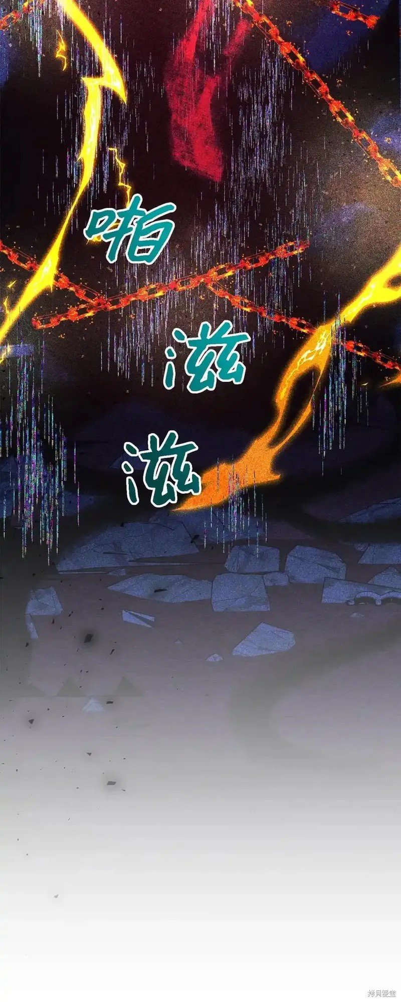 第116话