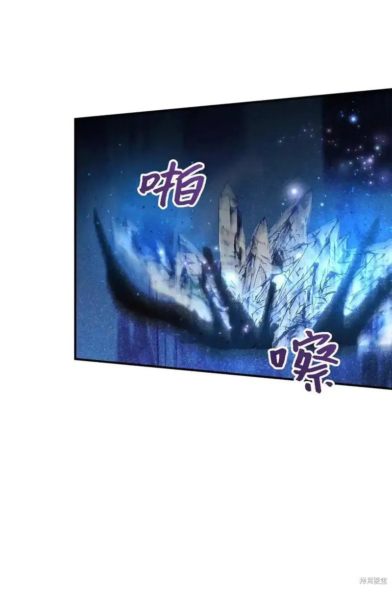 第116话