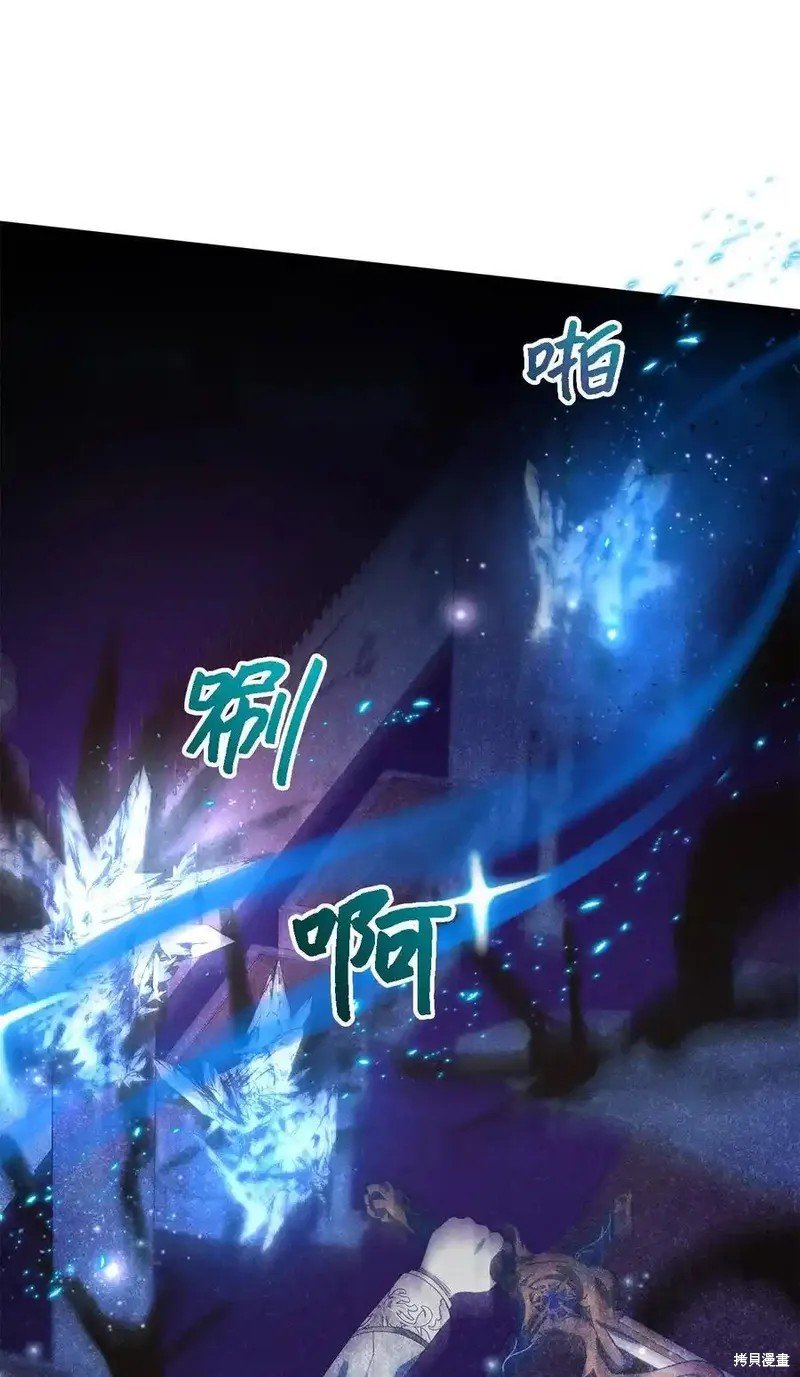 第116话
