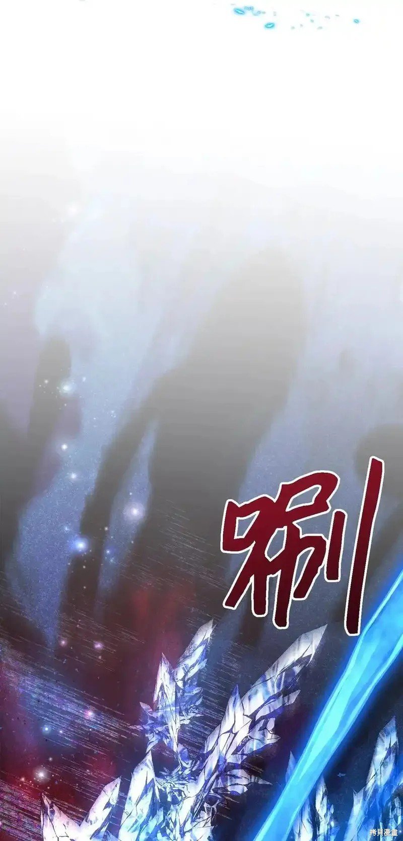 第116话