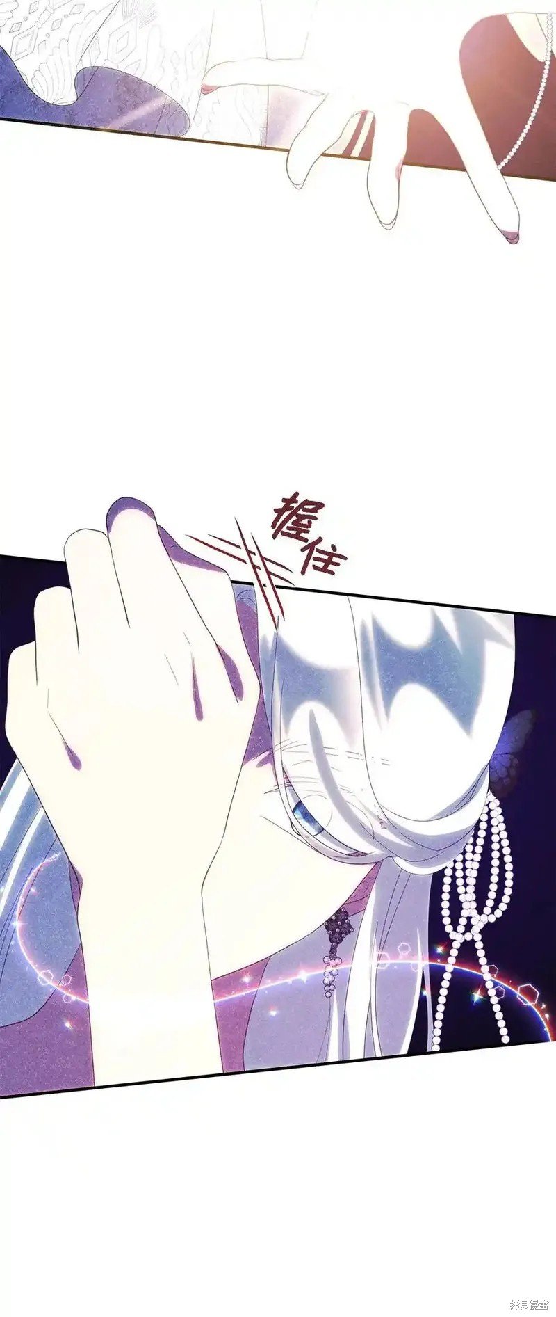 第116话