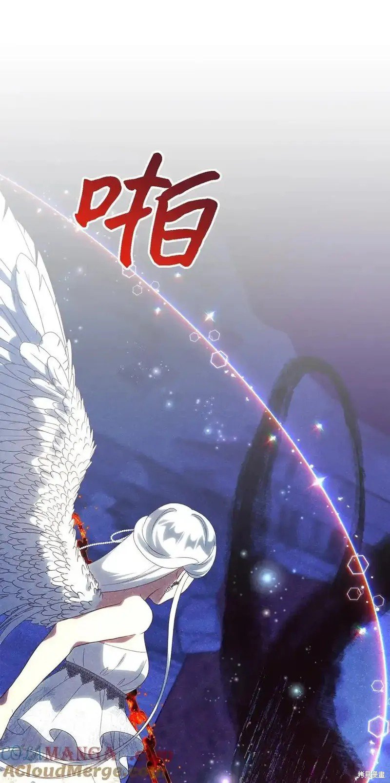 第116话