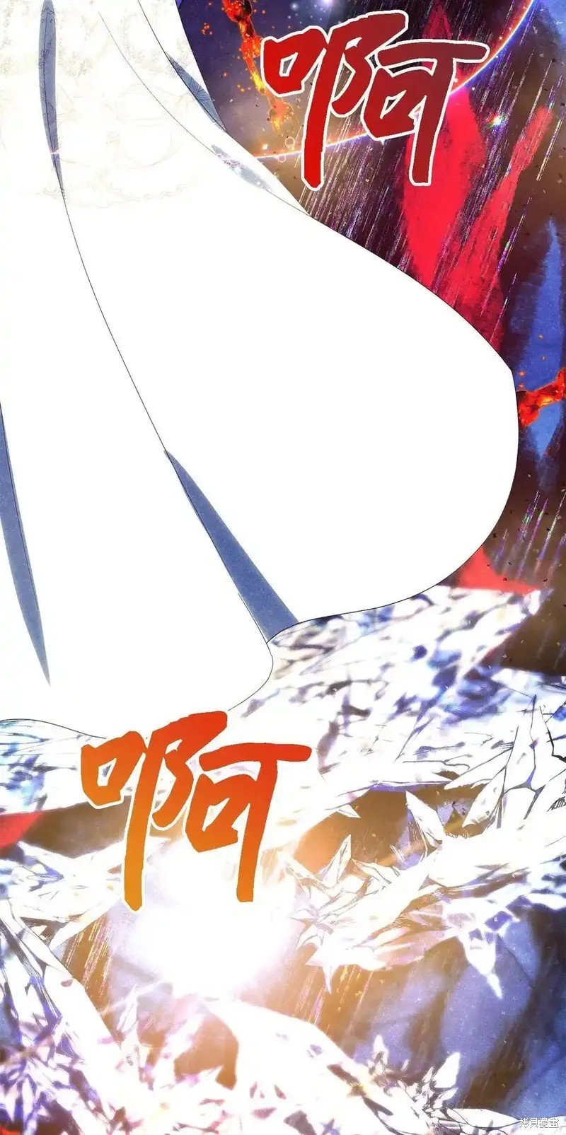 第116话