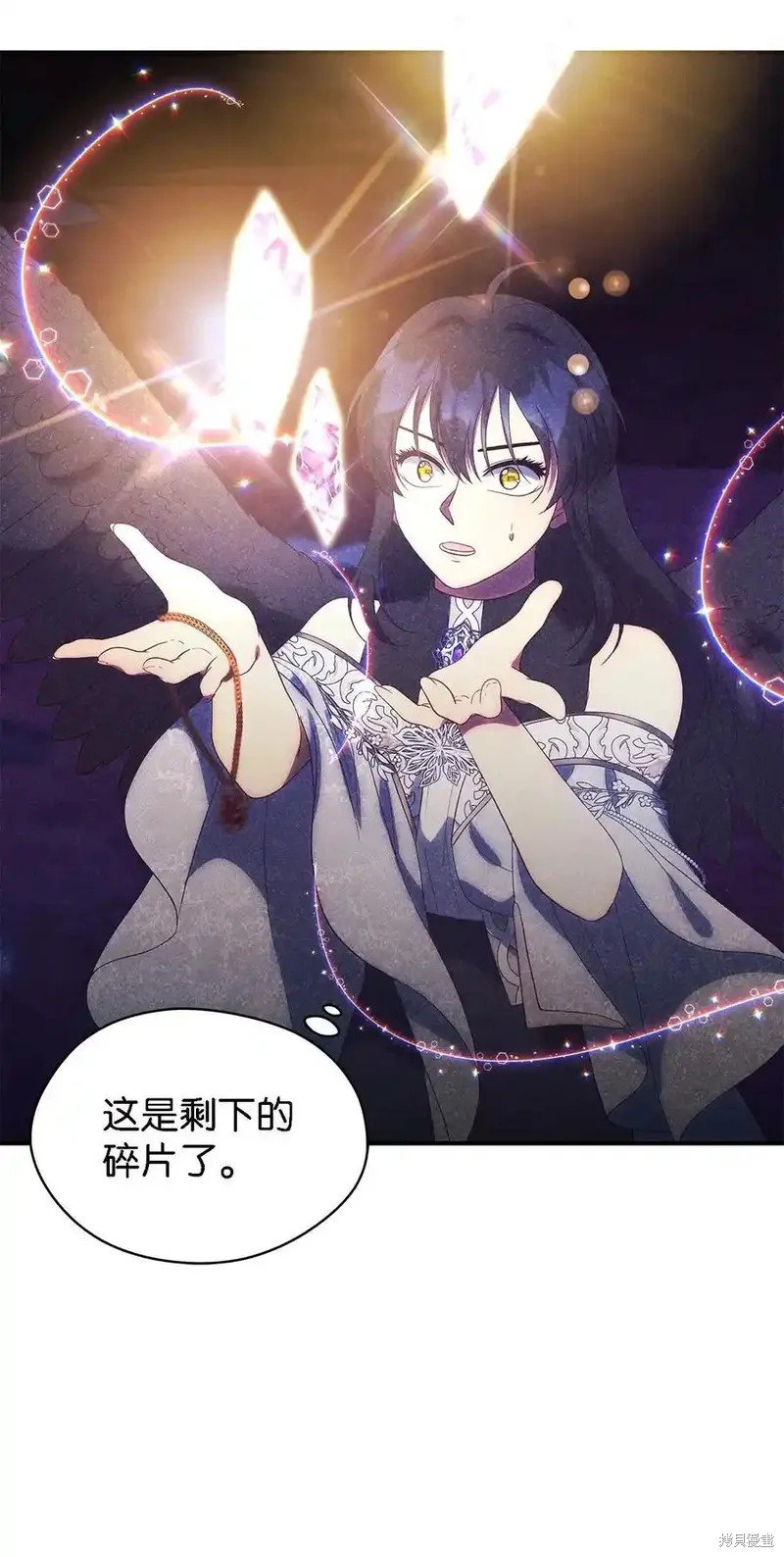 第116话