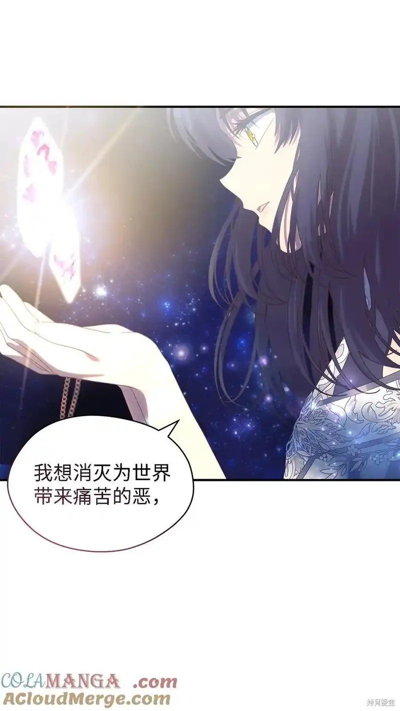 第116话