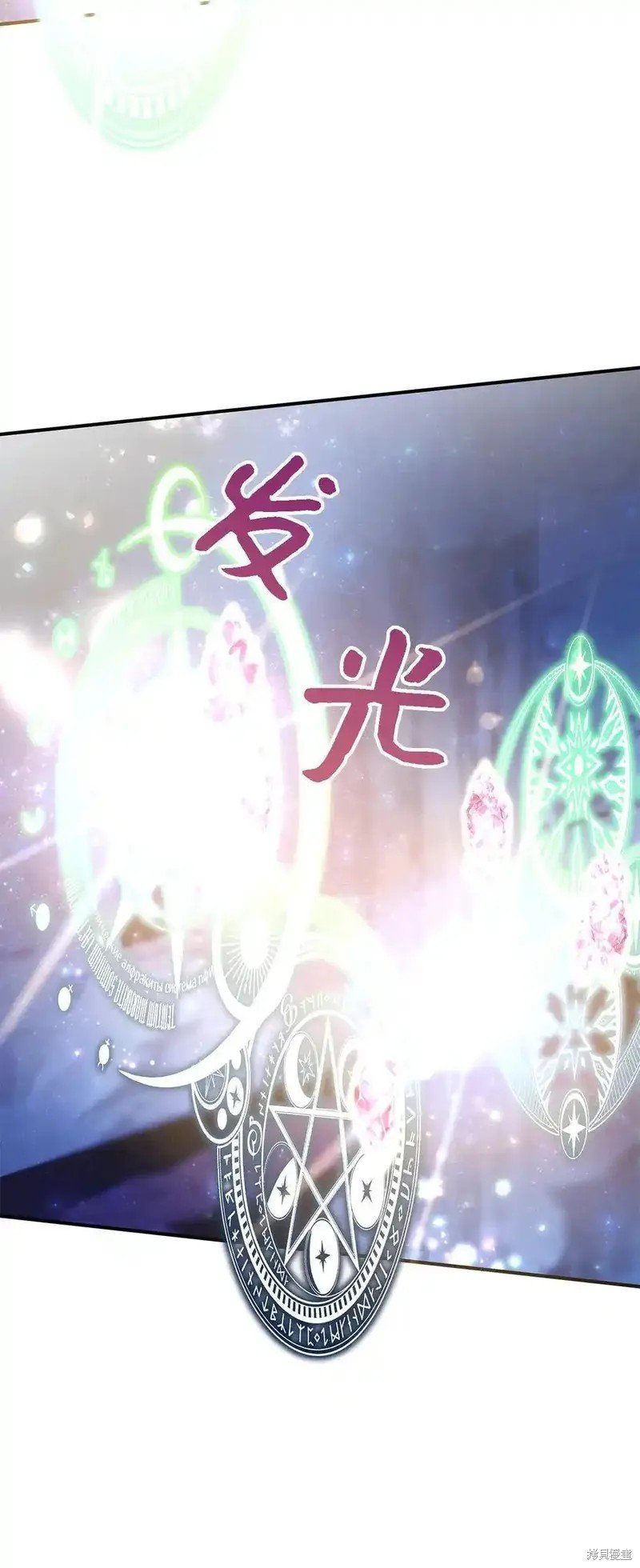 第116话