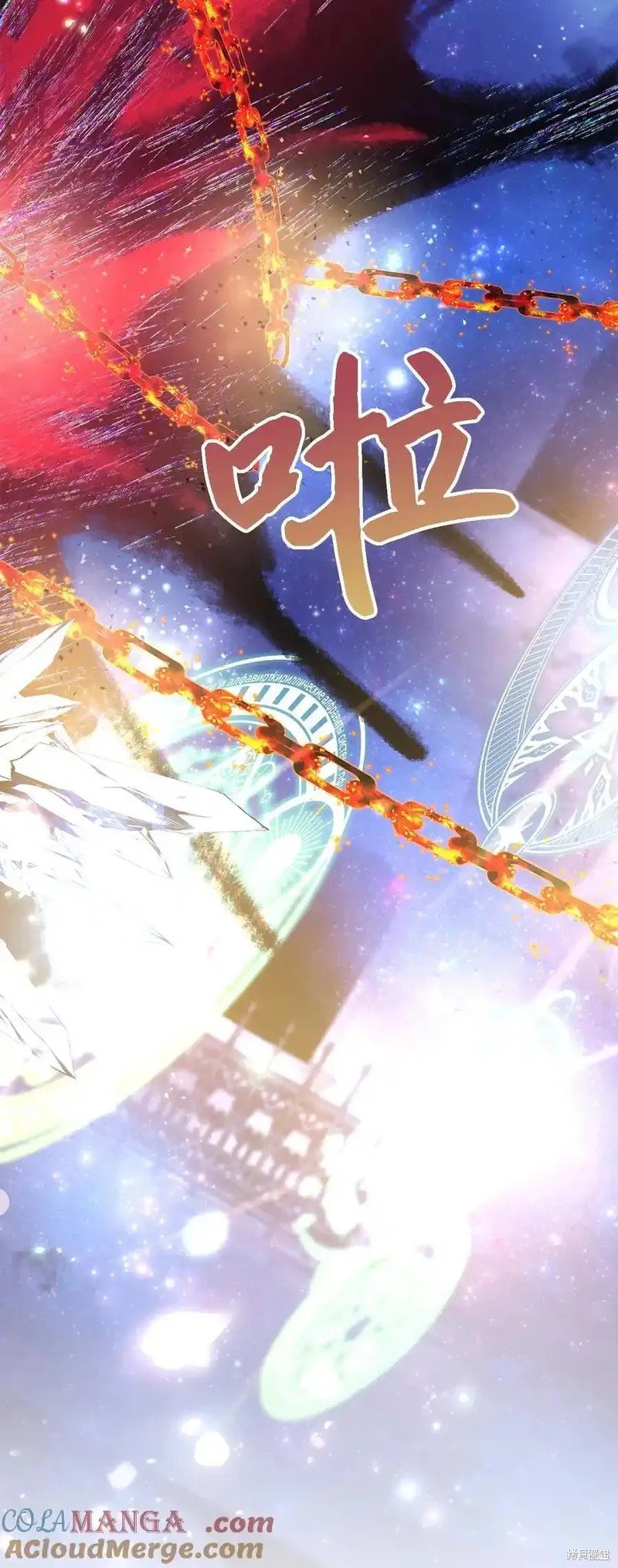 第116话
