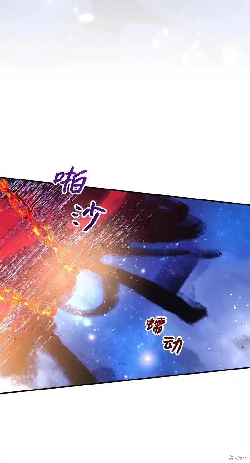 第116话