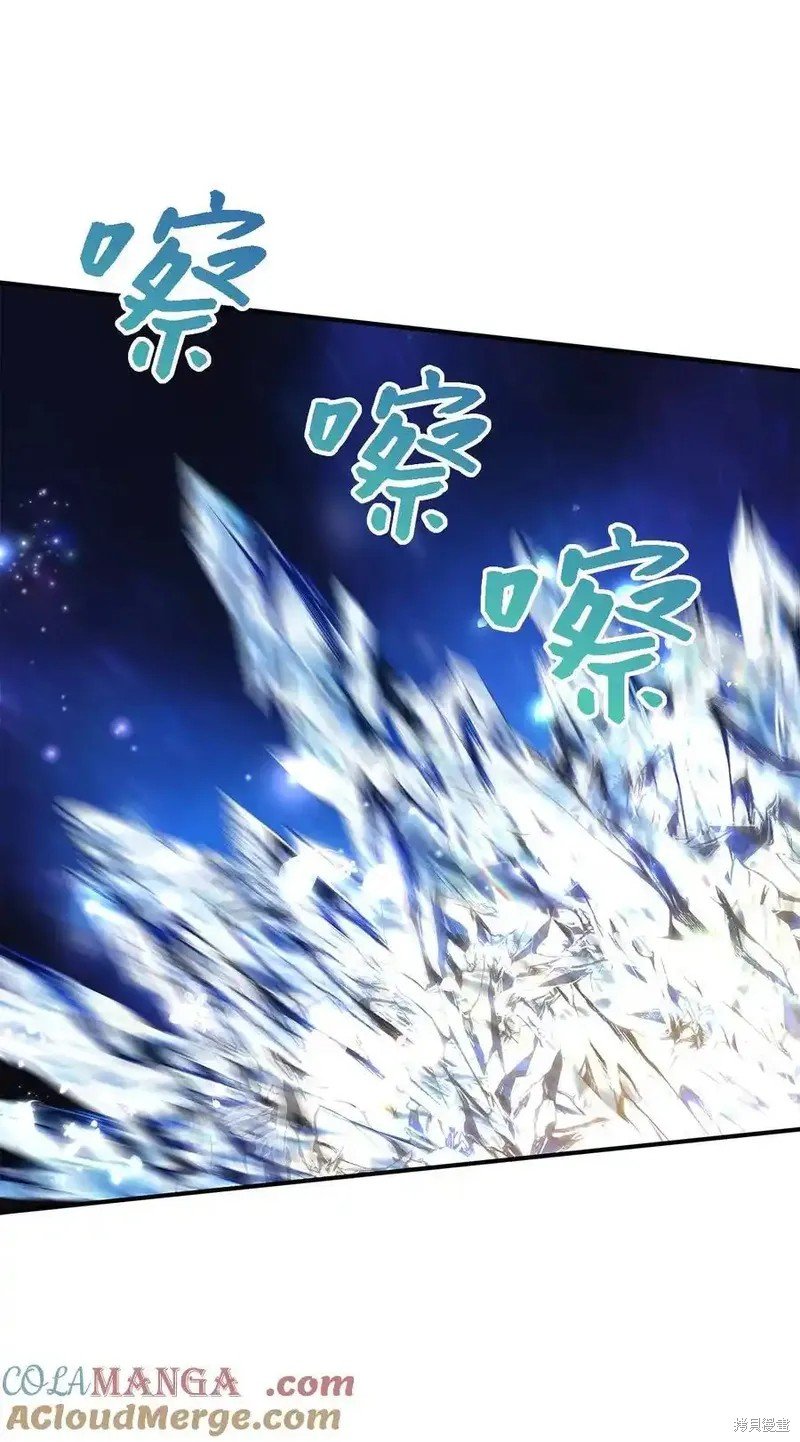第116话