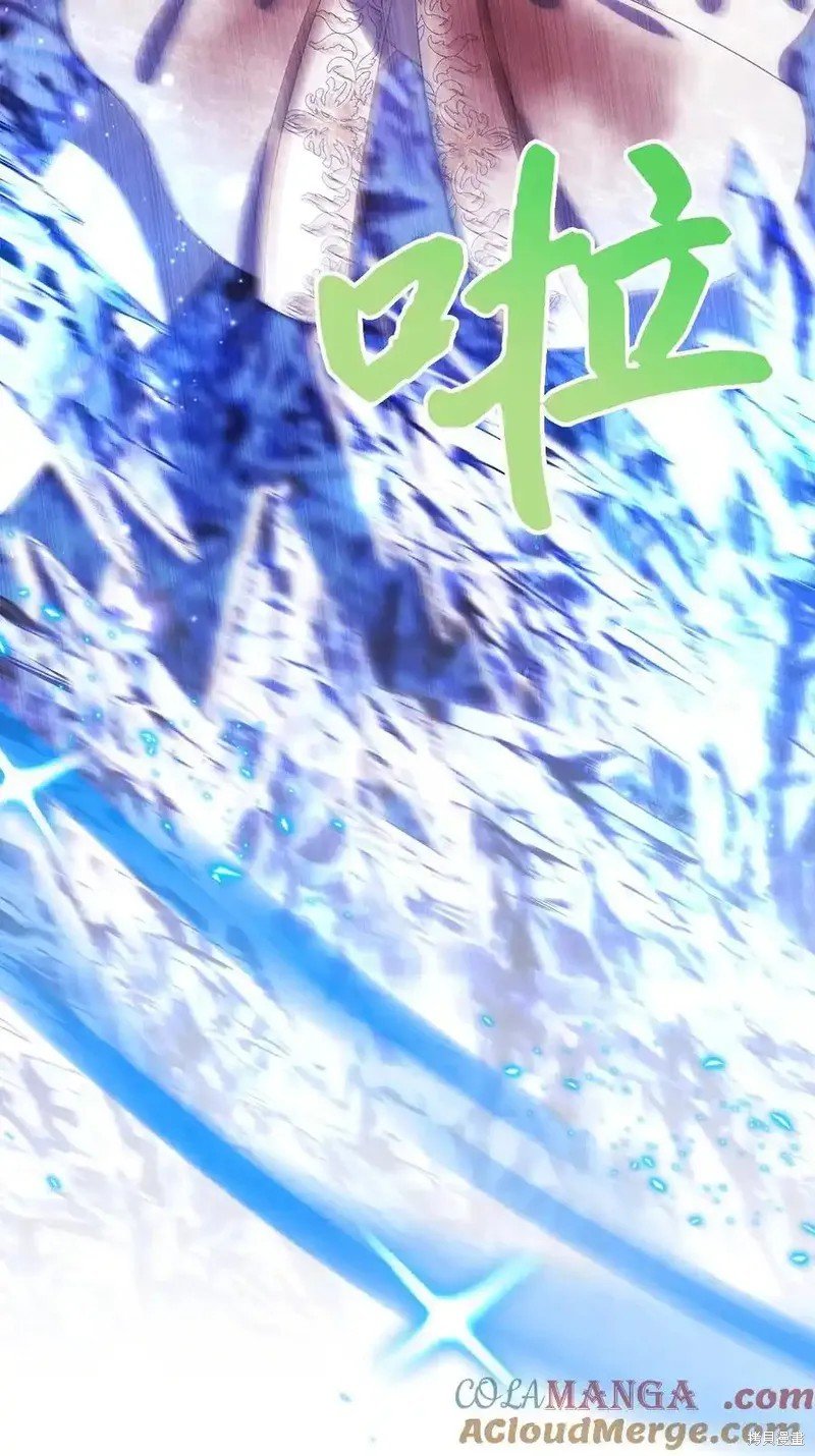 第116话