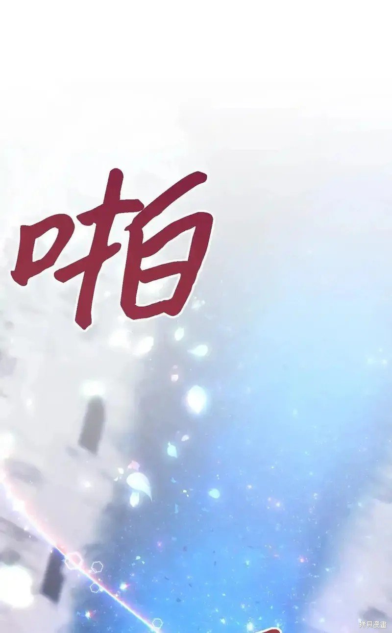 第116话