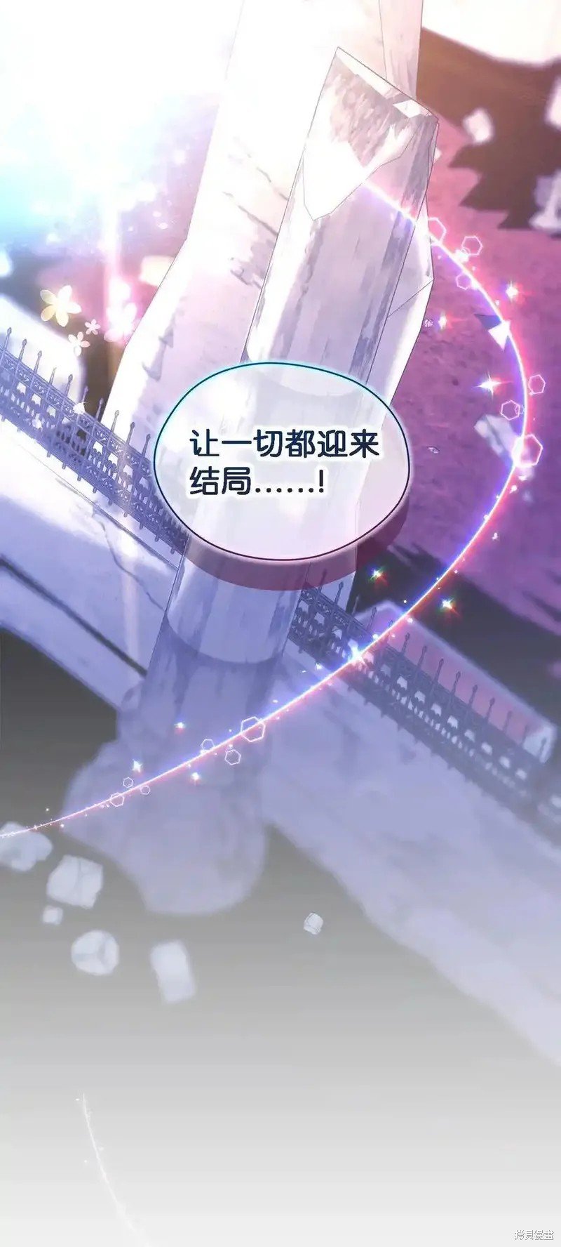 第116话