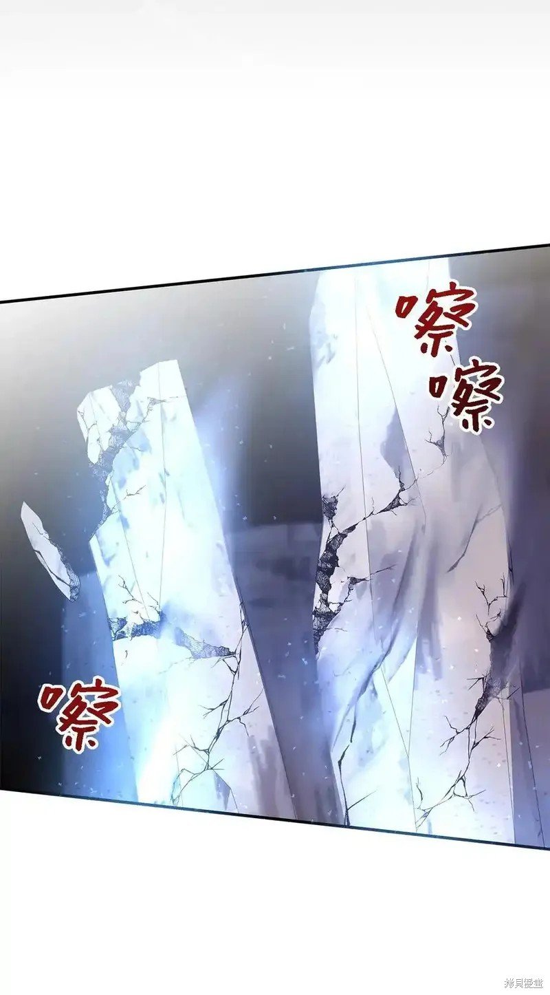 第116话