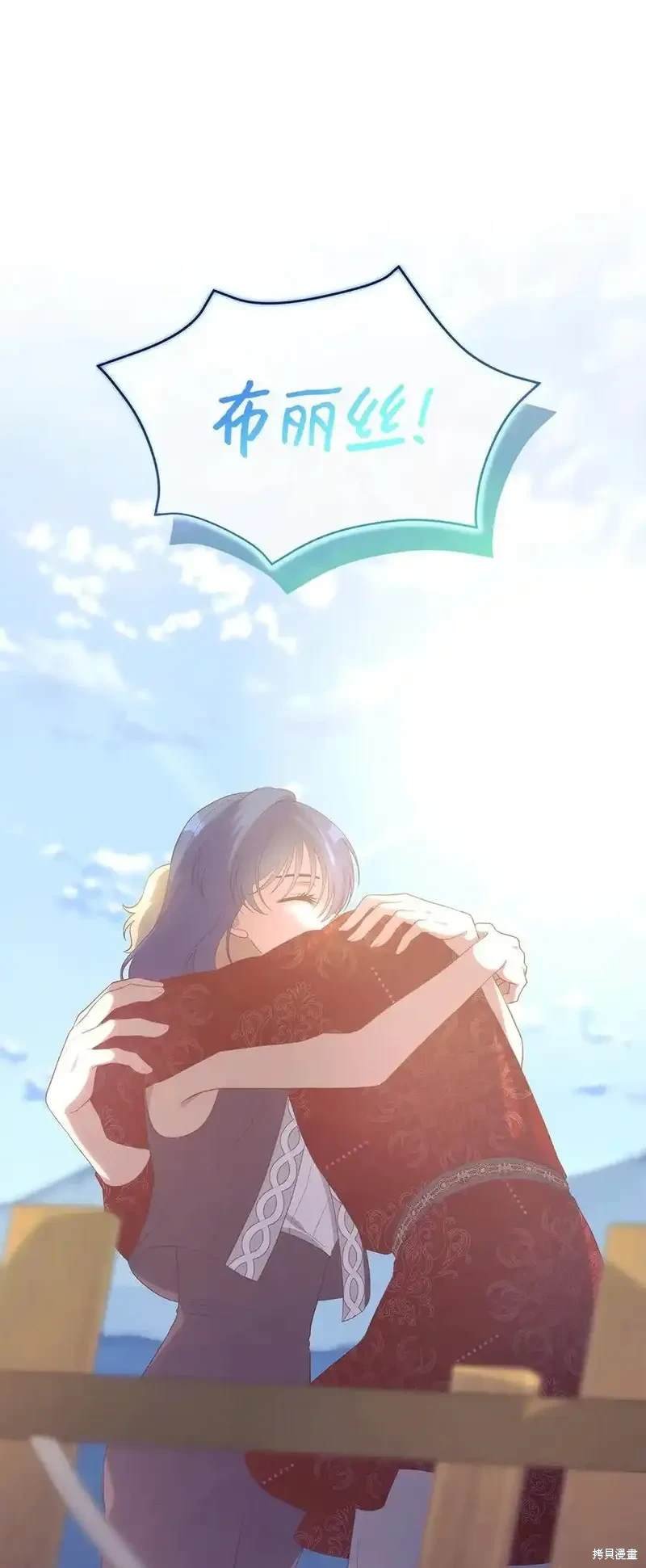 第117话