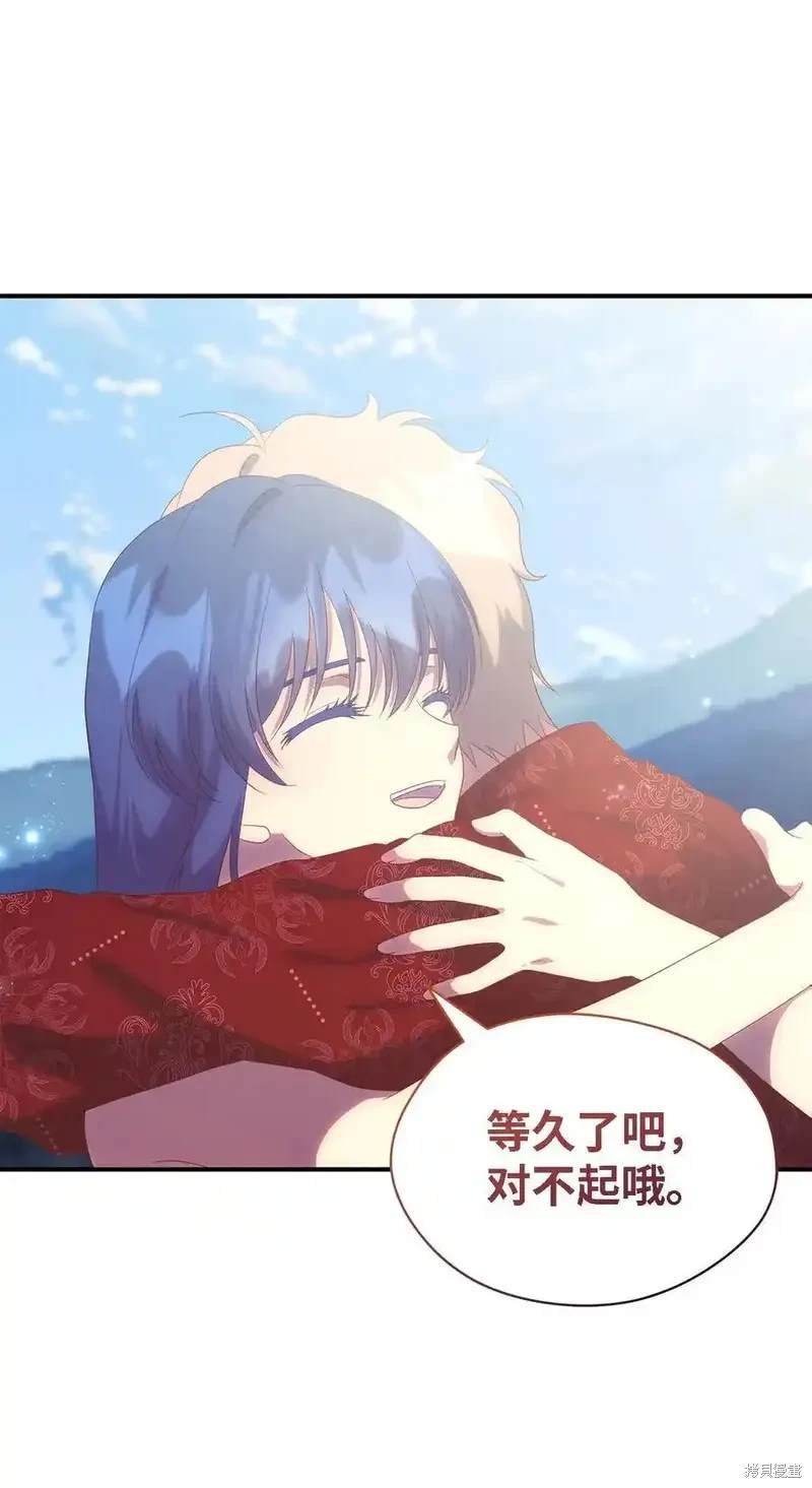 第117话
