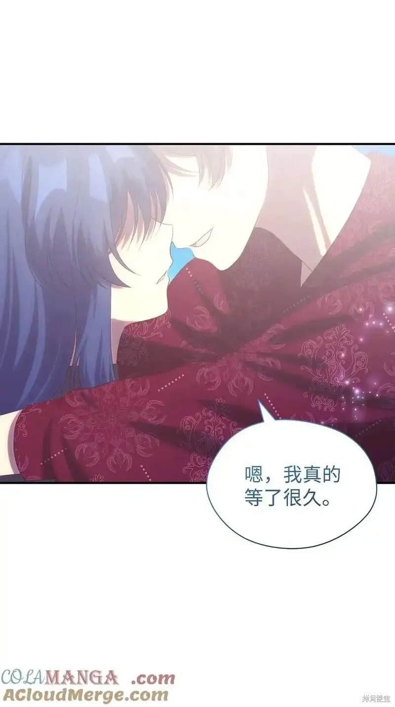 第117话