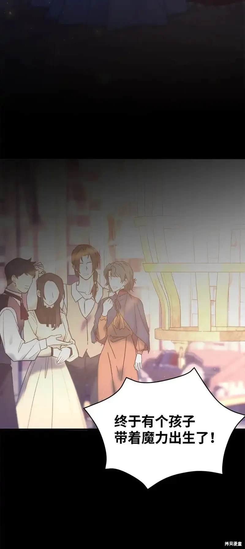 第118话