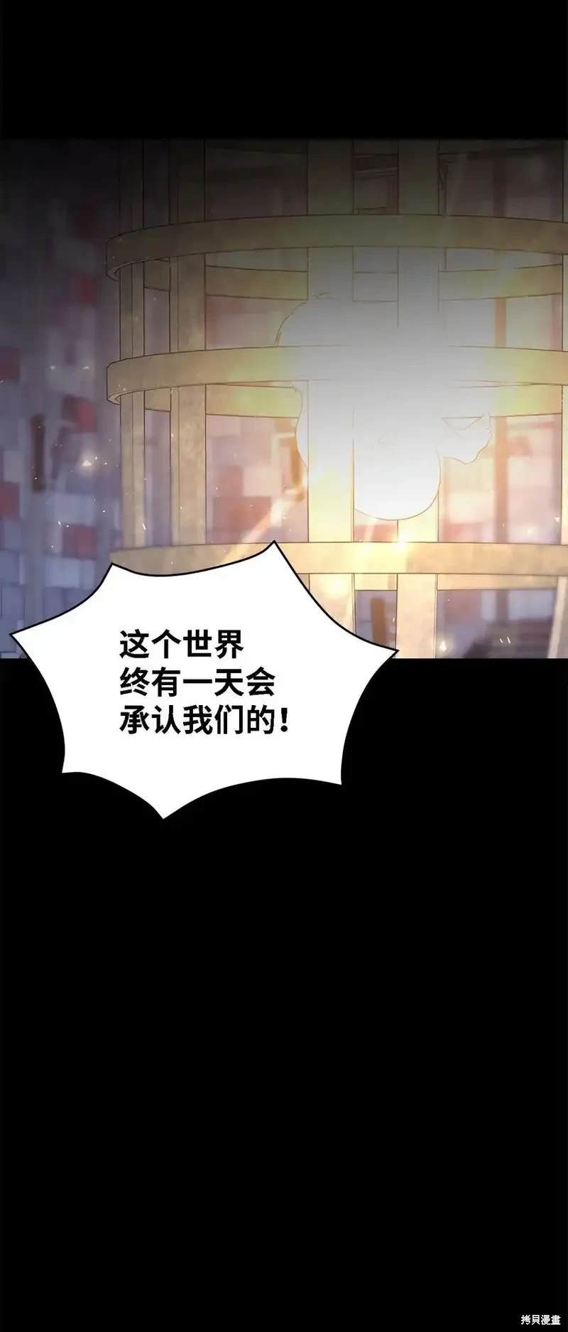 第118话