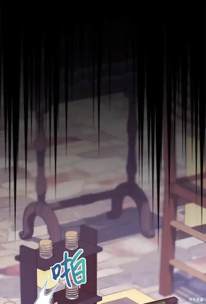 第118话