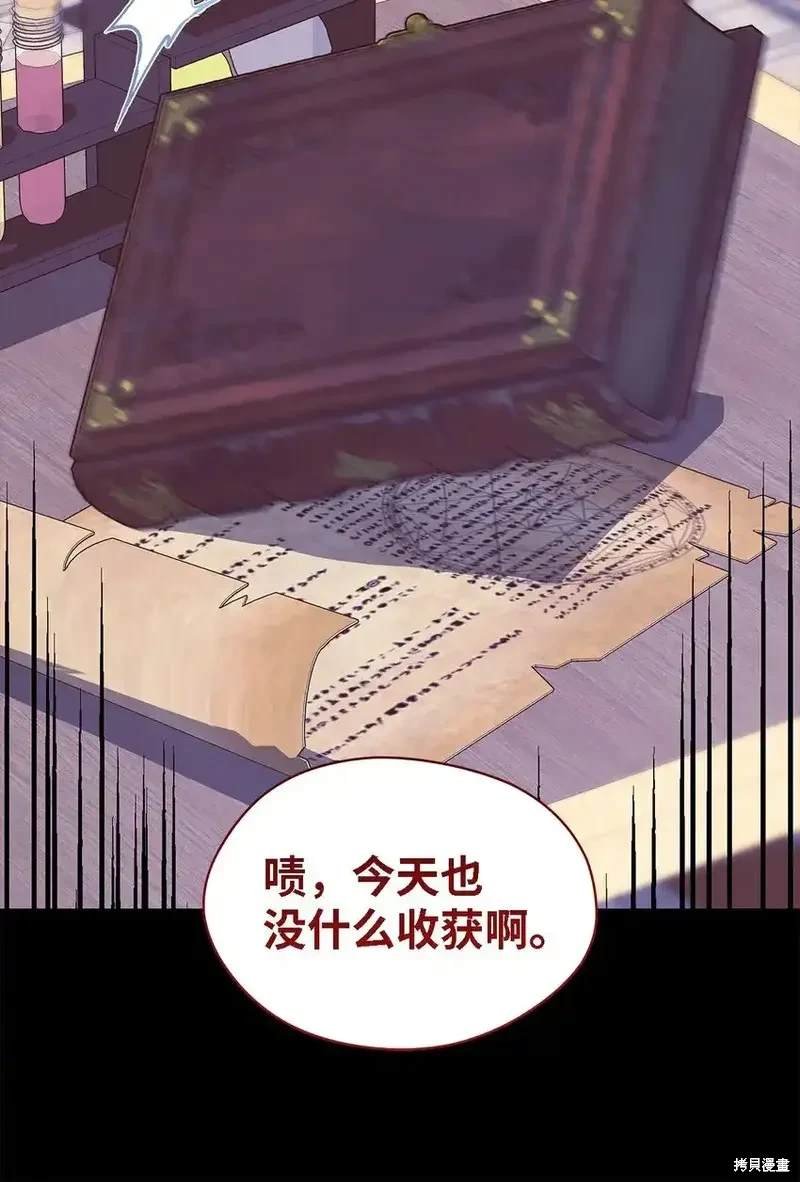 第118话