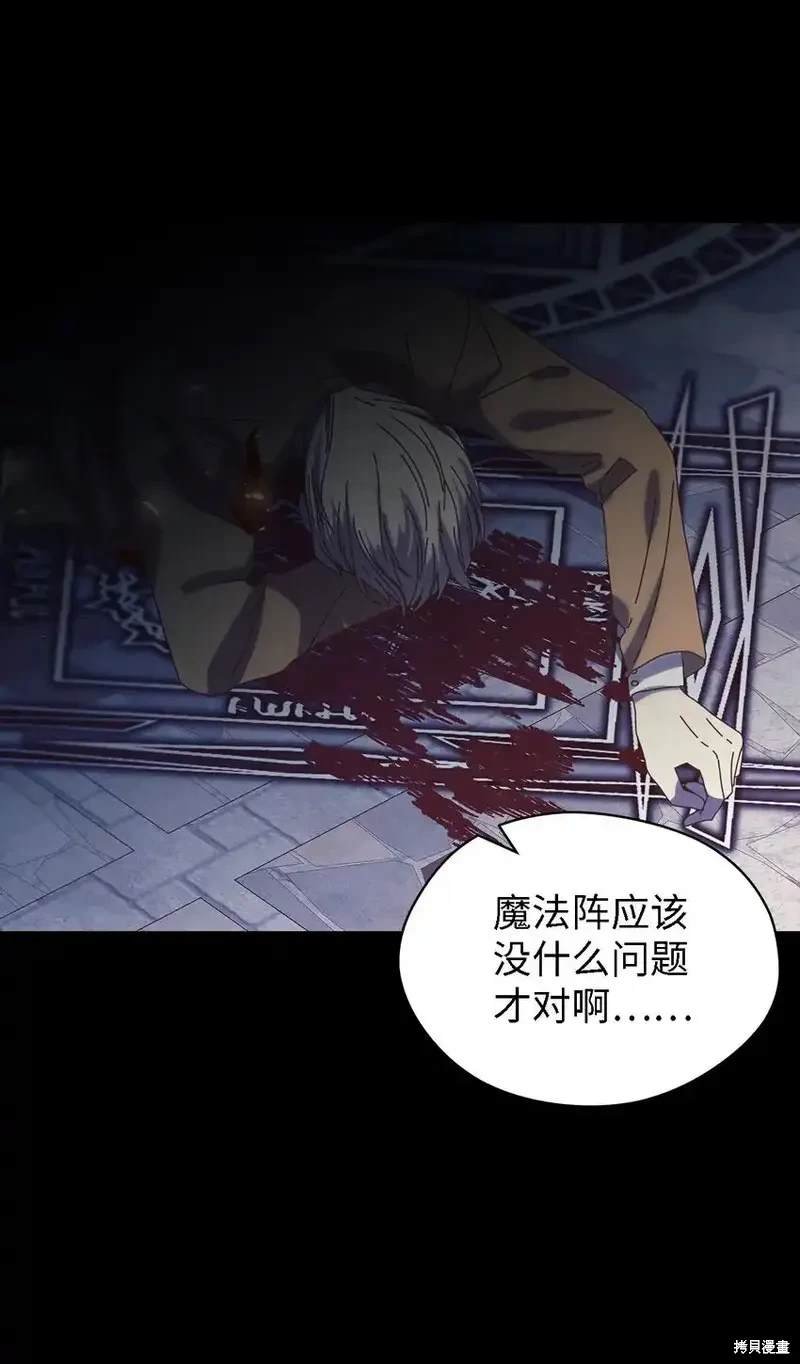 第118话
