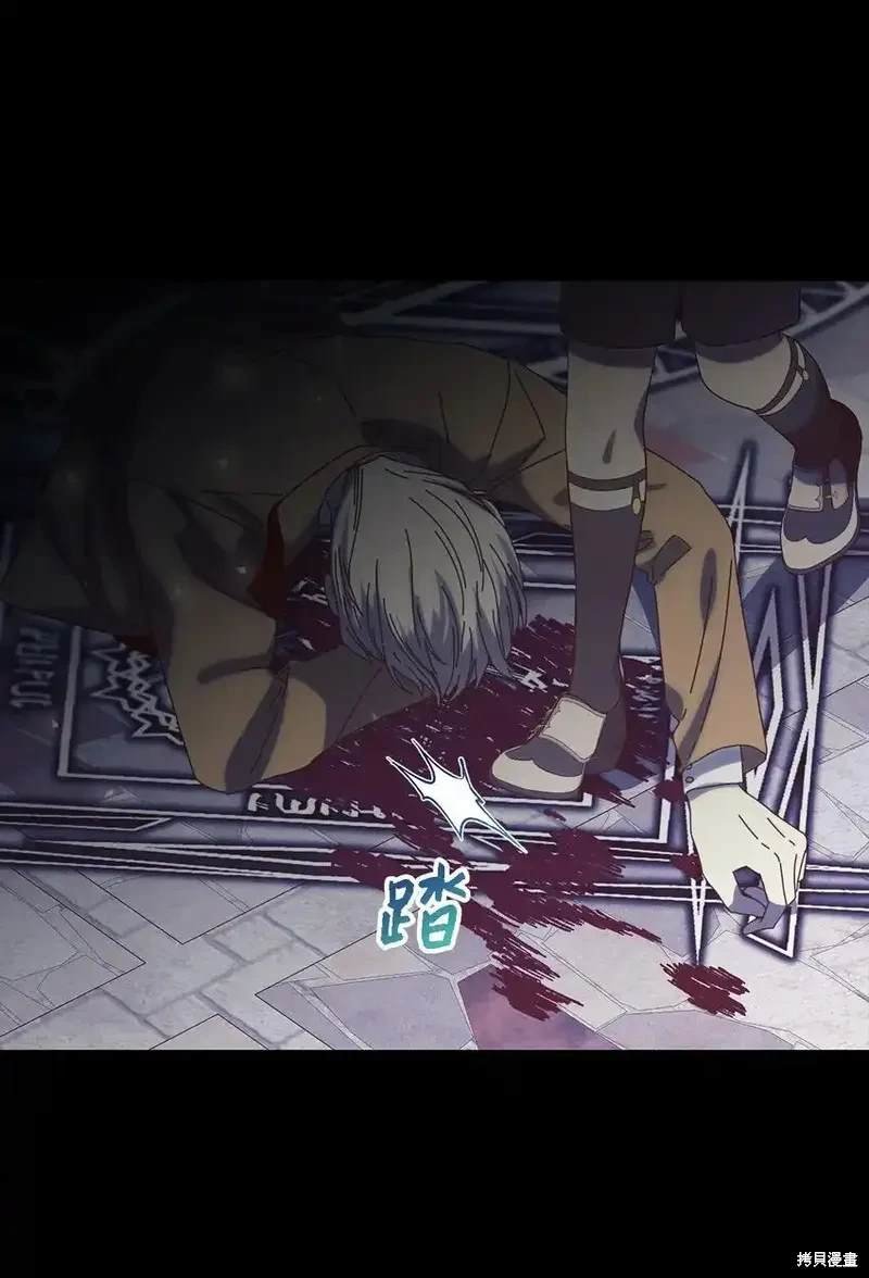 第118话