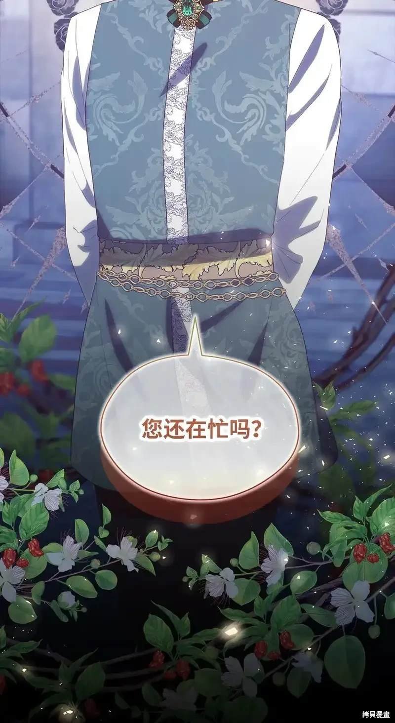 第118话