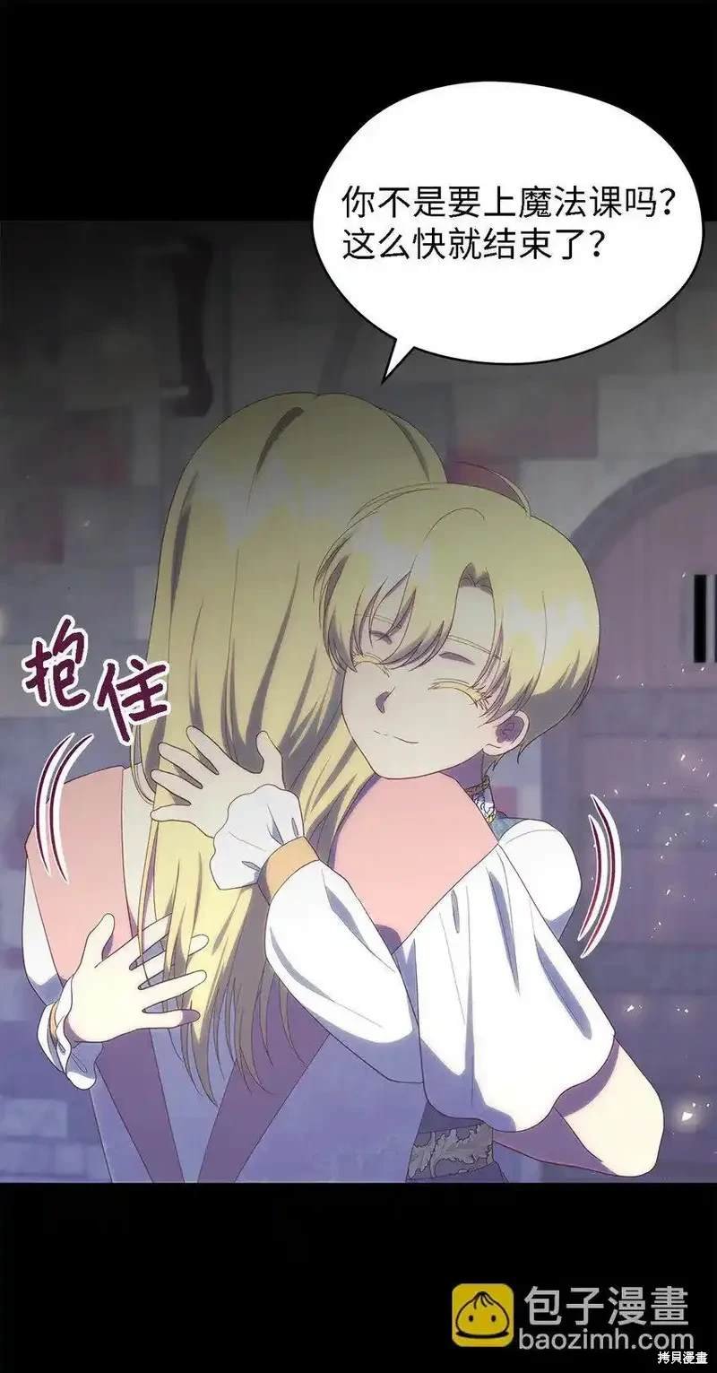 第118话
