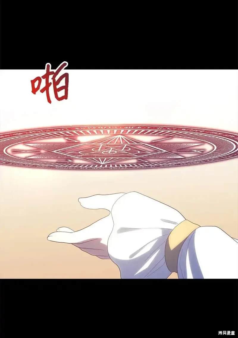 第118话