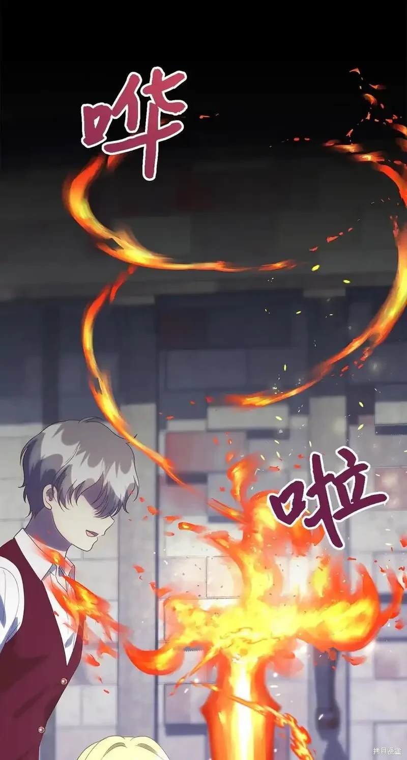 第118话
