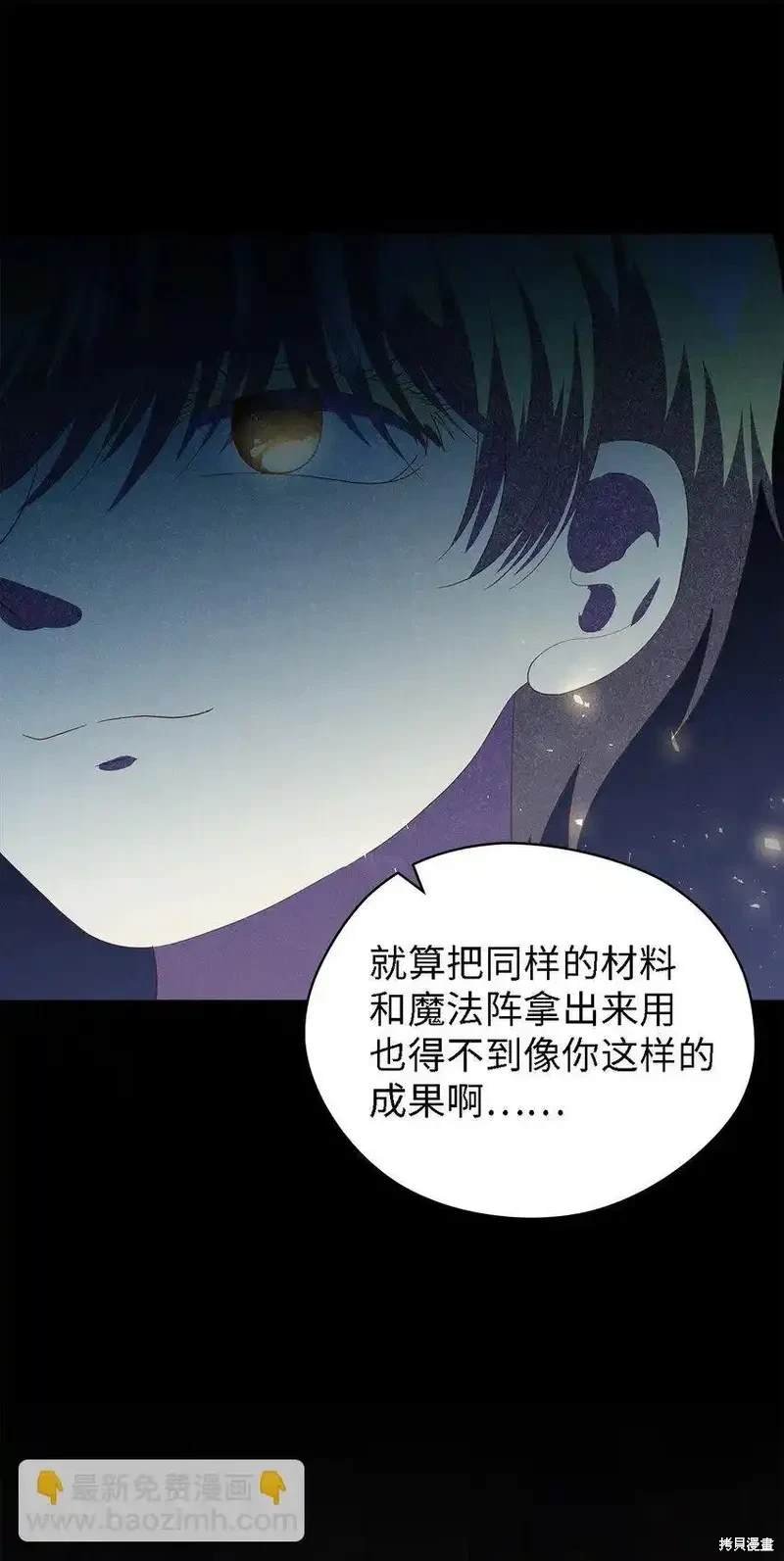 第118话