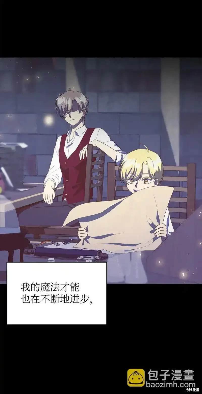 第118话
