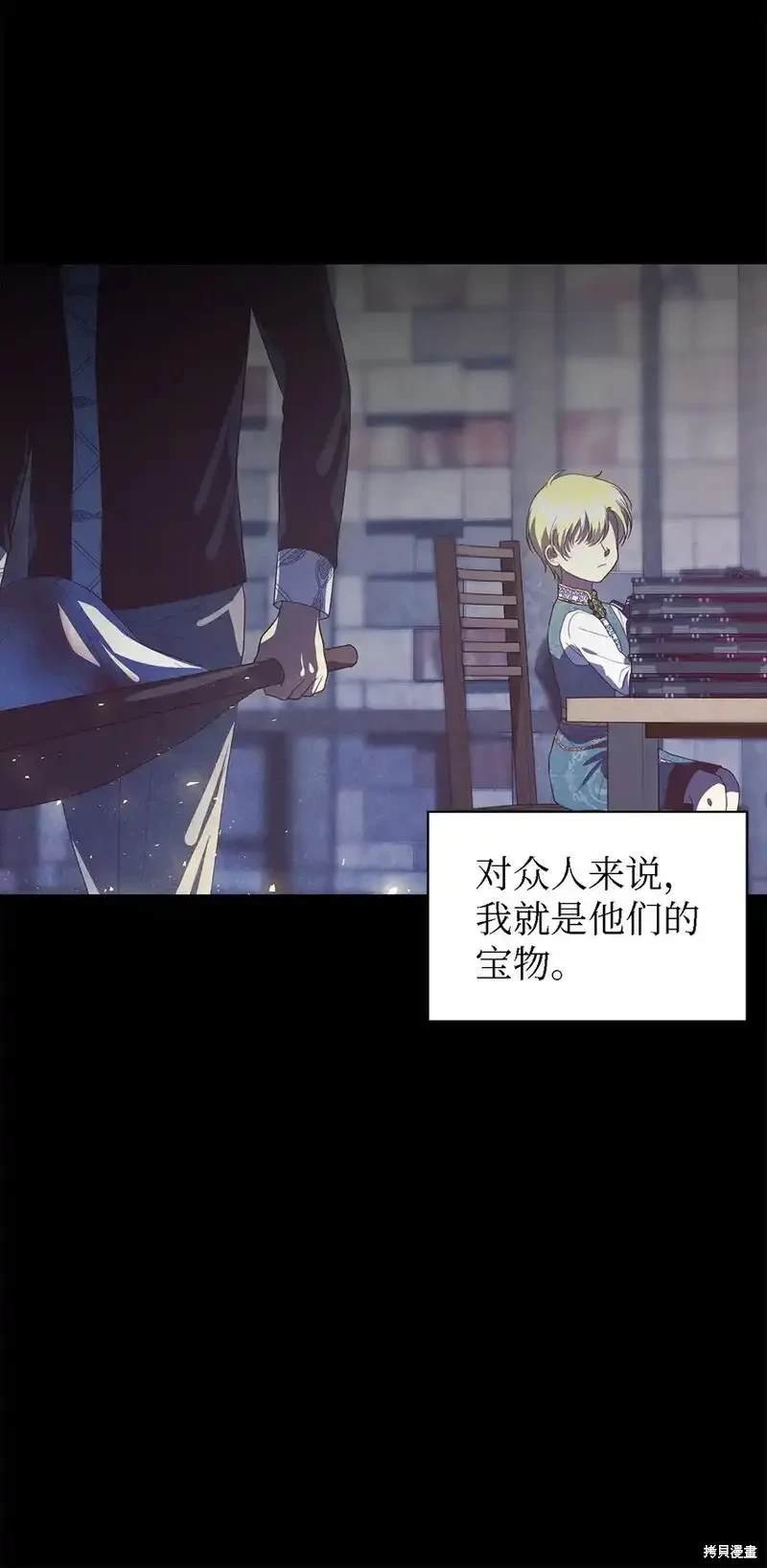 第118话