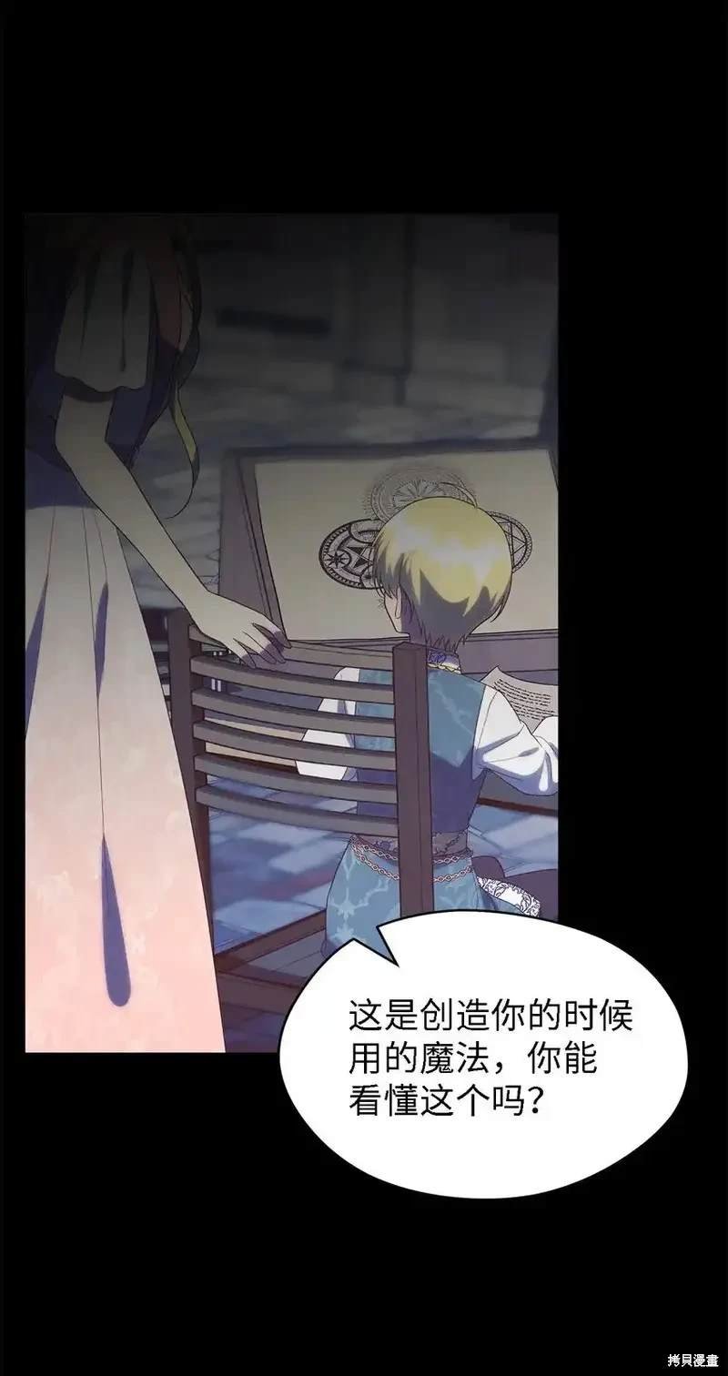 第118话